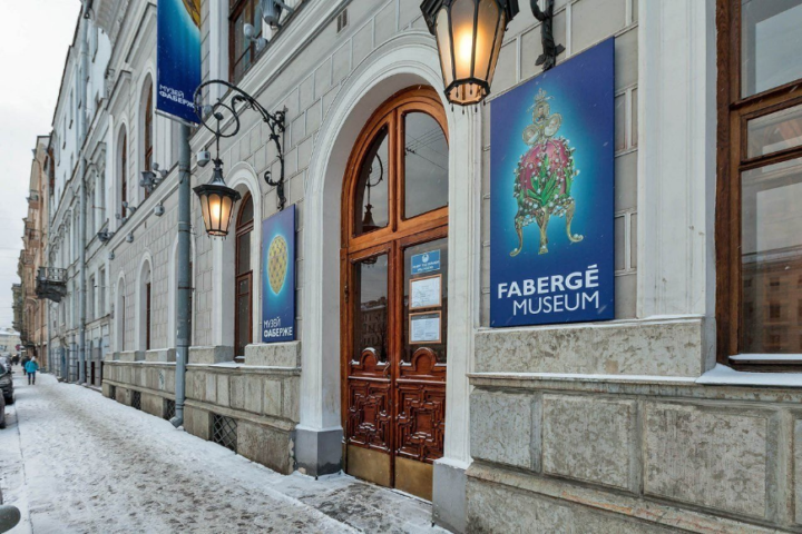 В Петербурге откроется выставка икон в драгоценных окладах