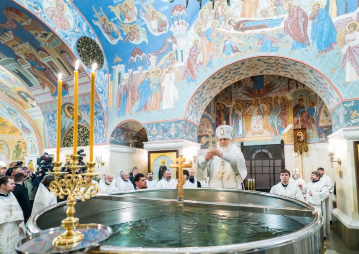 Крещение Господне — один из главных христианских праздников